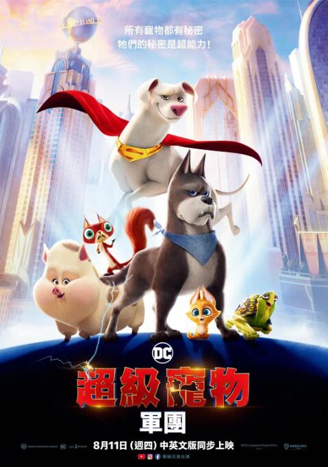 午夜视频在线